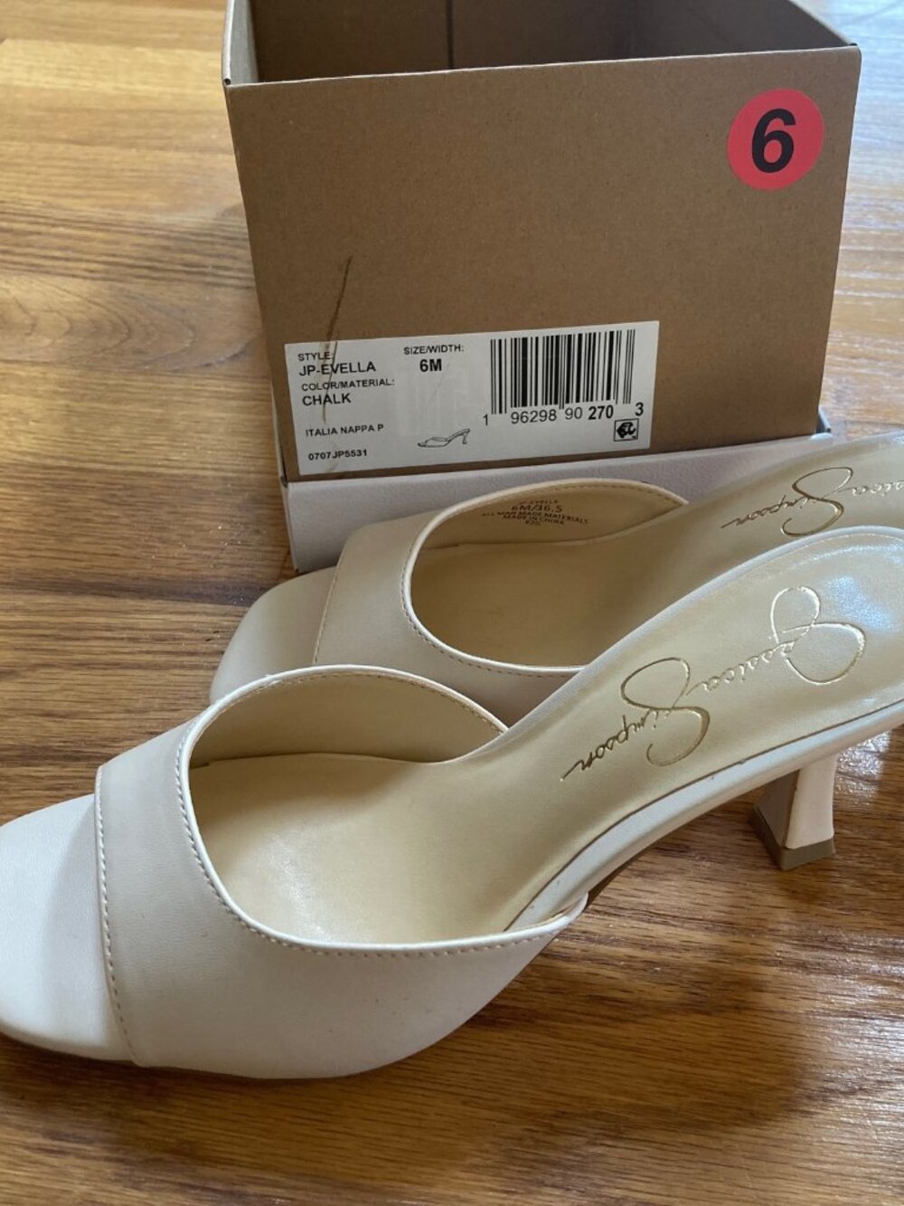 Jessica Simpson Peep Toe Slide Heels - Picture 3 of 15